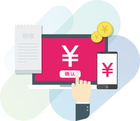美橙智慧旅游系統(tǒng) 一站式解決方案，賦能旅游產(chǎn)業(yè)全場景數(shù)字化升級